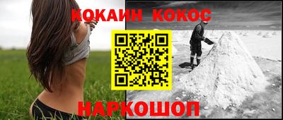 mdpv Шахты