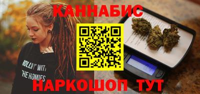 mdpv Шахты