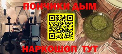 mdpv Шахты