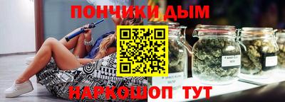mdpv Шахты