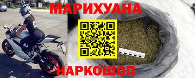 mdpv Шахты
