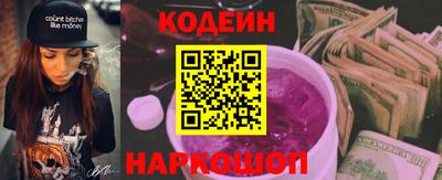 mdpv Шахты