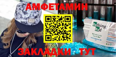 mdpv Шахты