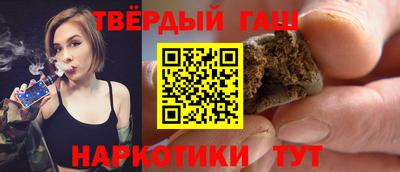 mdpv Шахты
