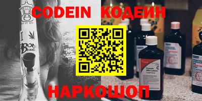 mdpv Шахты